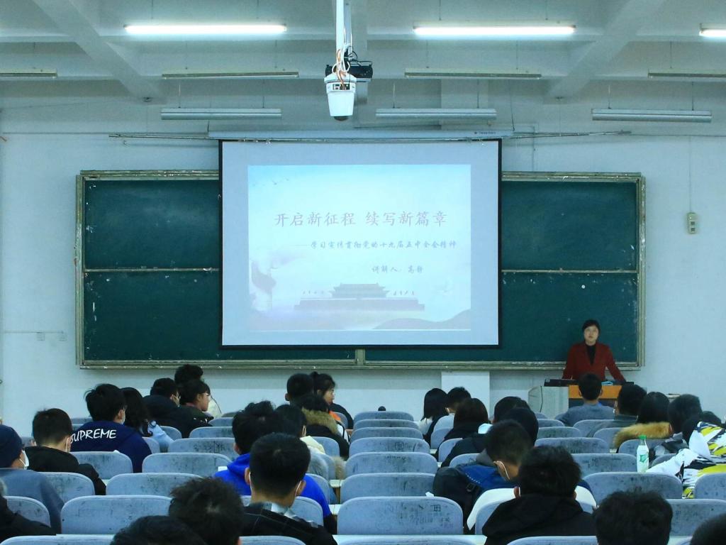 伟德bevictor中文版