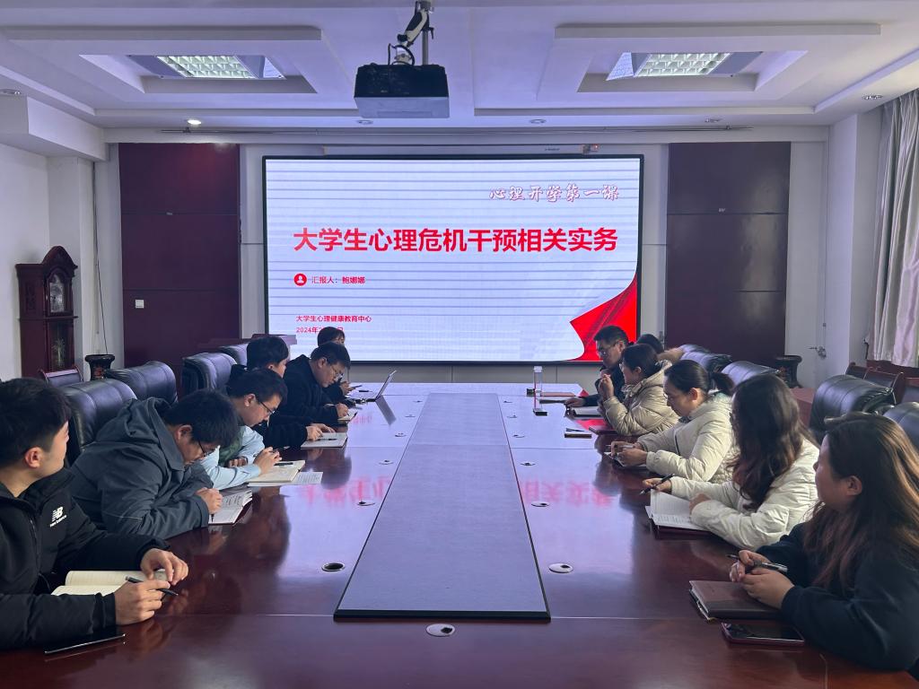 伟德bevictor中文版