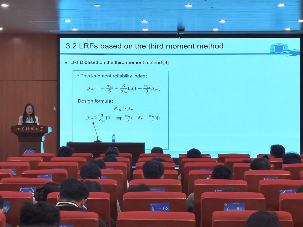 伟德bevictor中文版