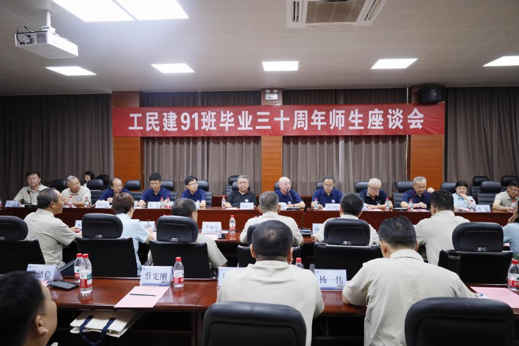 伟德bevictor中文版