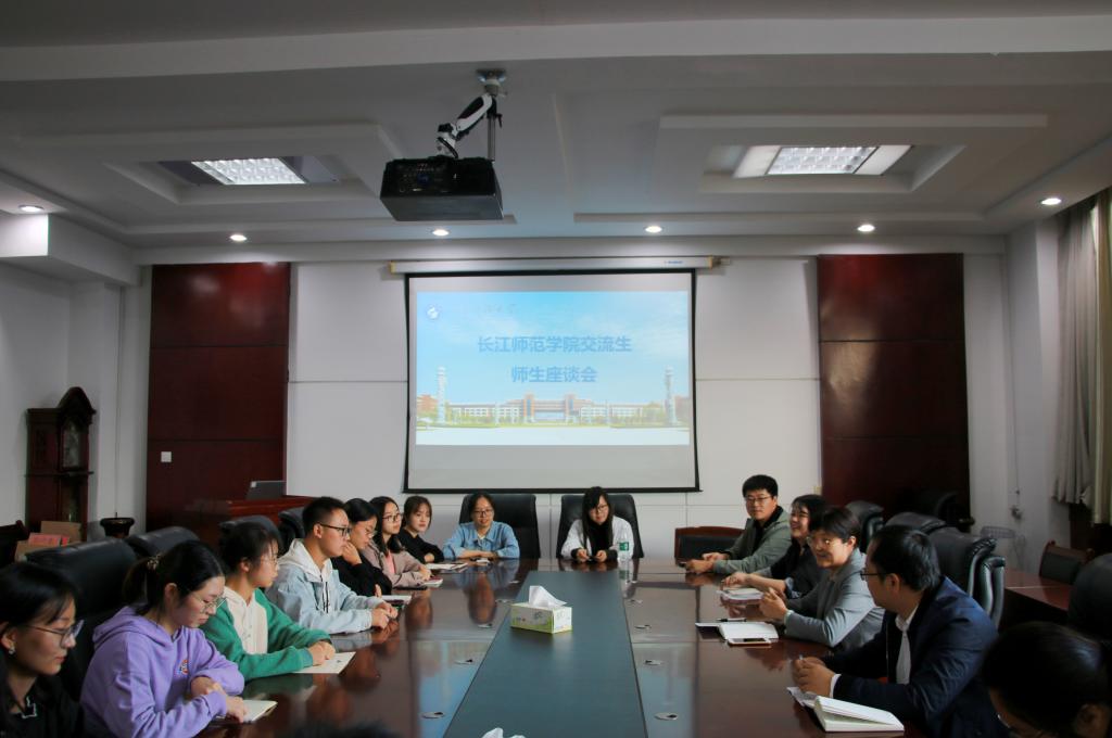 伟德bevictor中文版