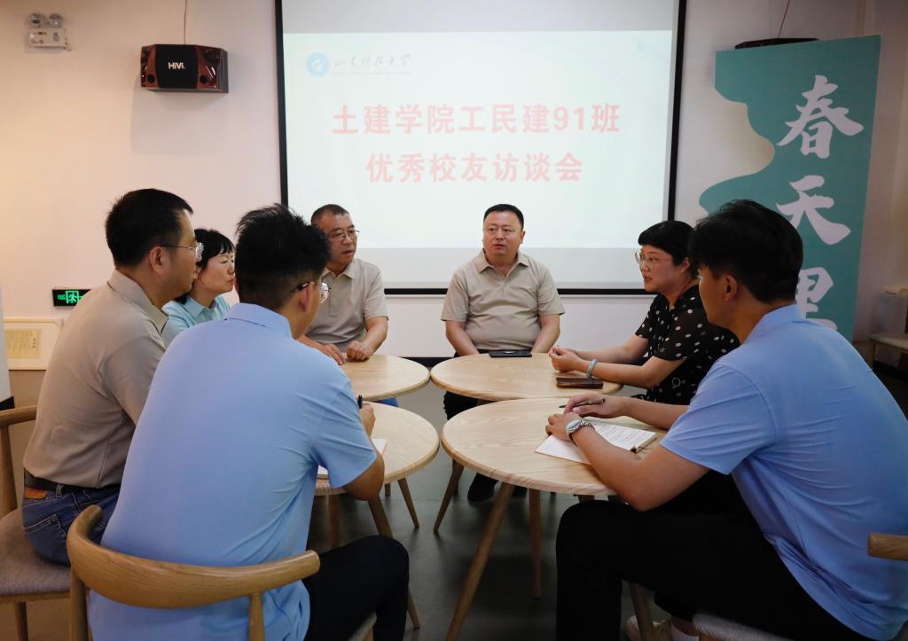 伟德bevictor中文版