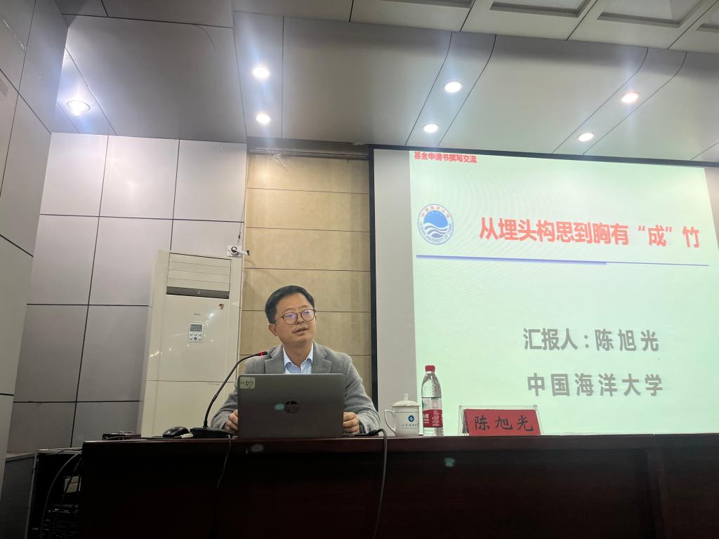 伟德bevictor中文版