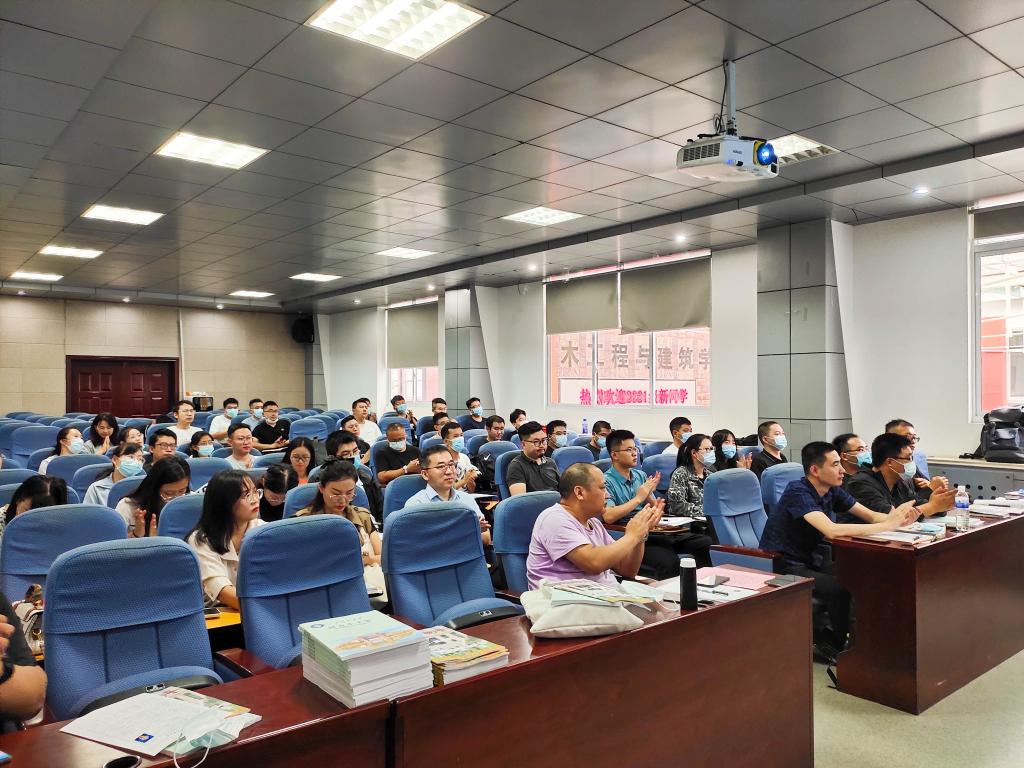 伟德bevictor中文版