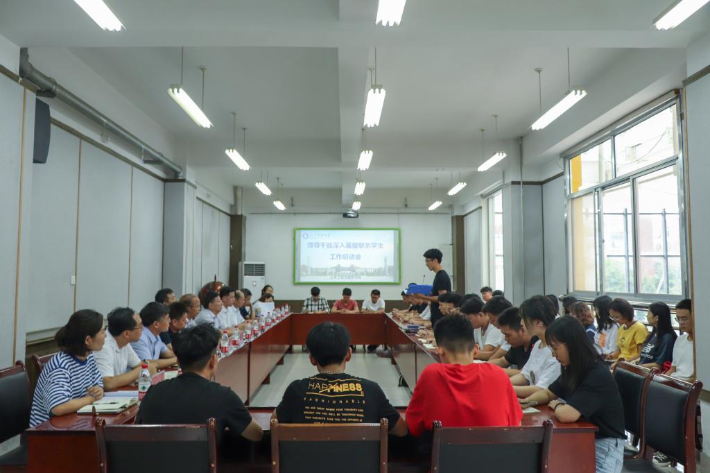 伟德bevictor中文版