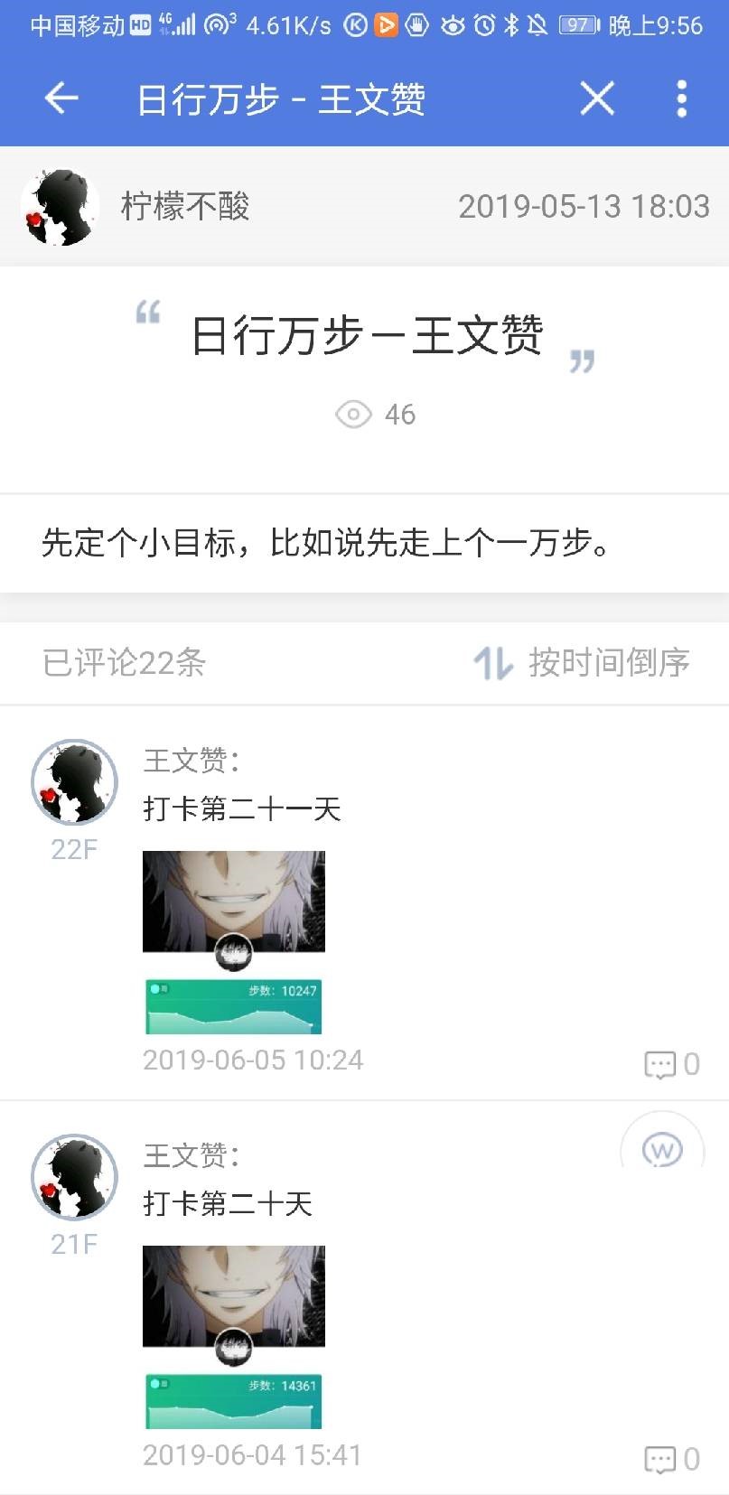 伟德bevictor中文版