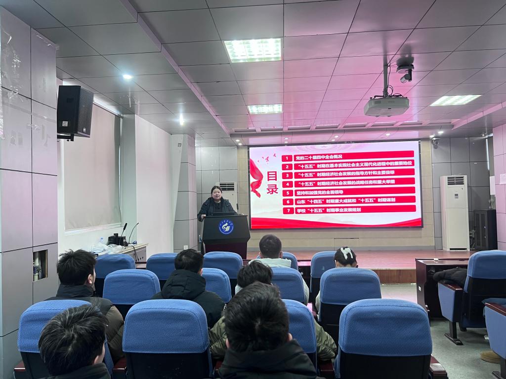 伟德bevictor中文版