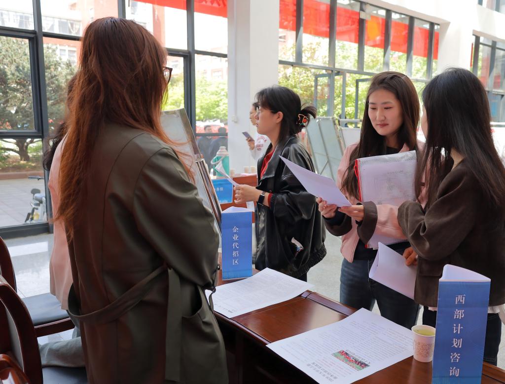 伟德bevictor中文版