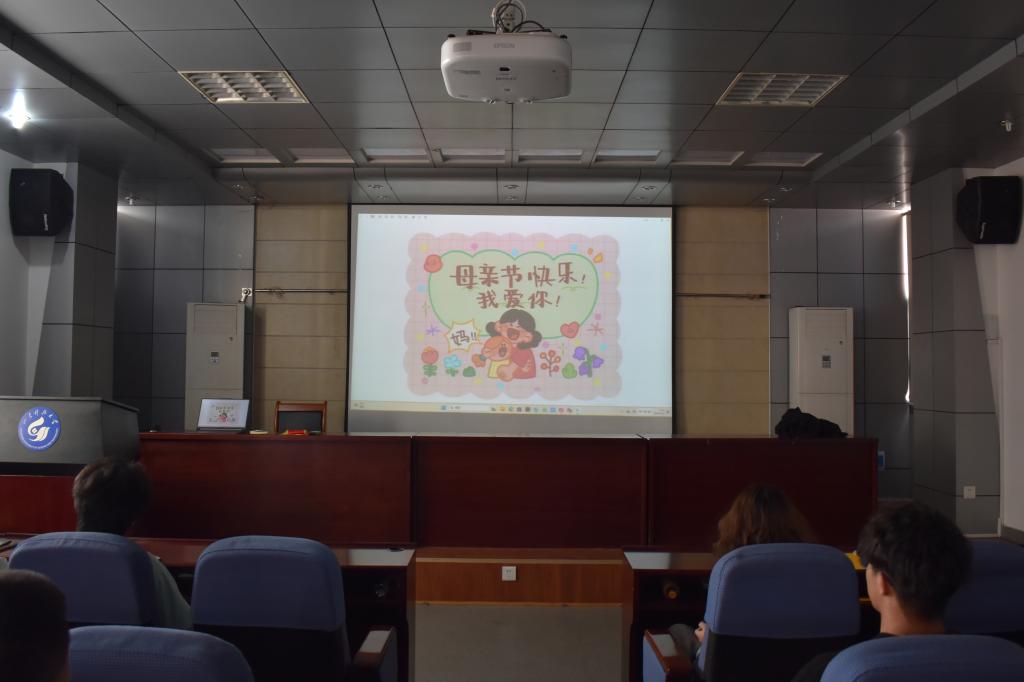 伟德bevictor中文版