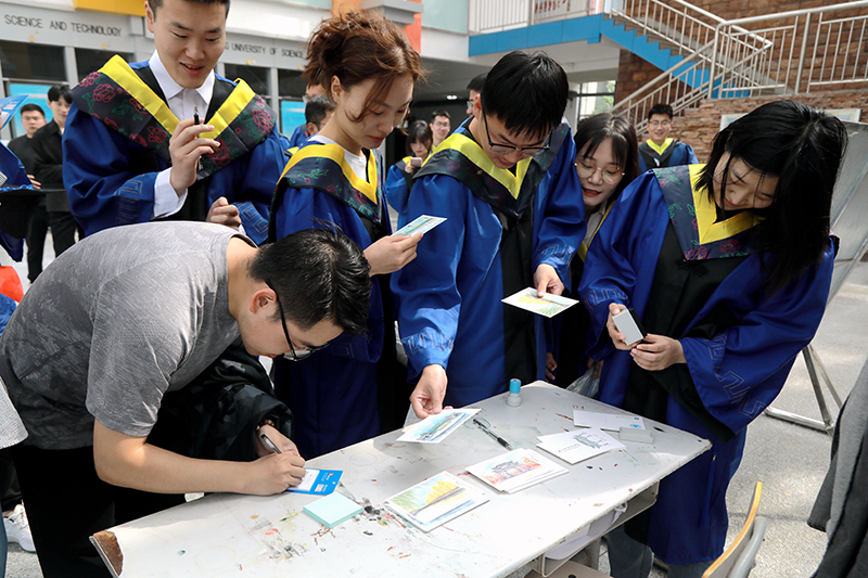 伟德bevictor中文版