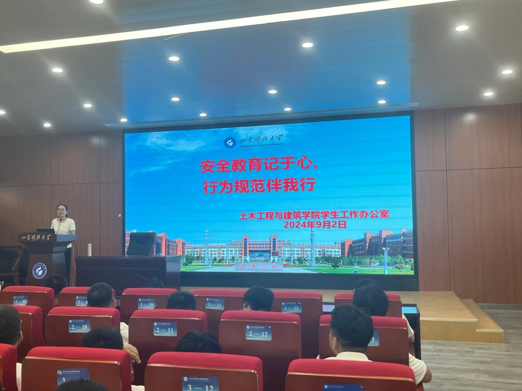 伟德bevictor中文版