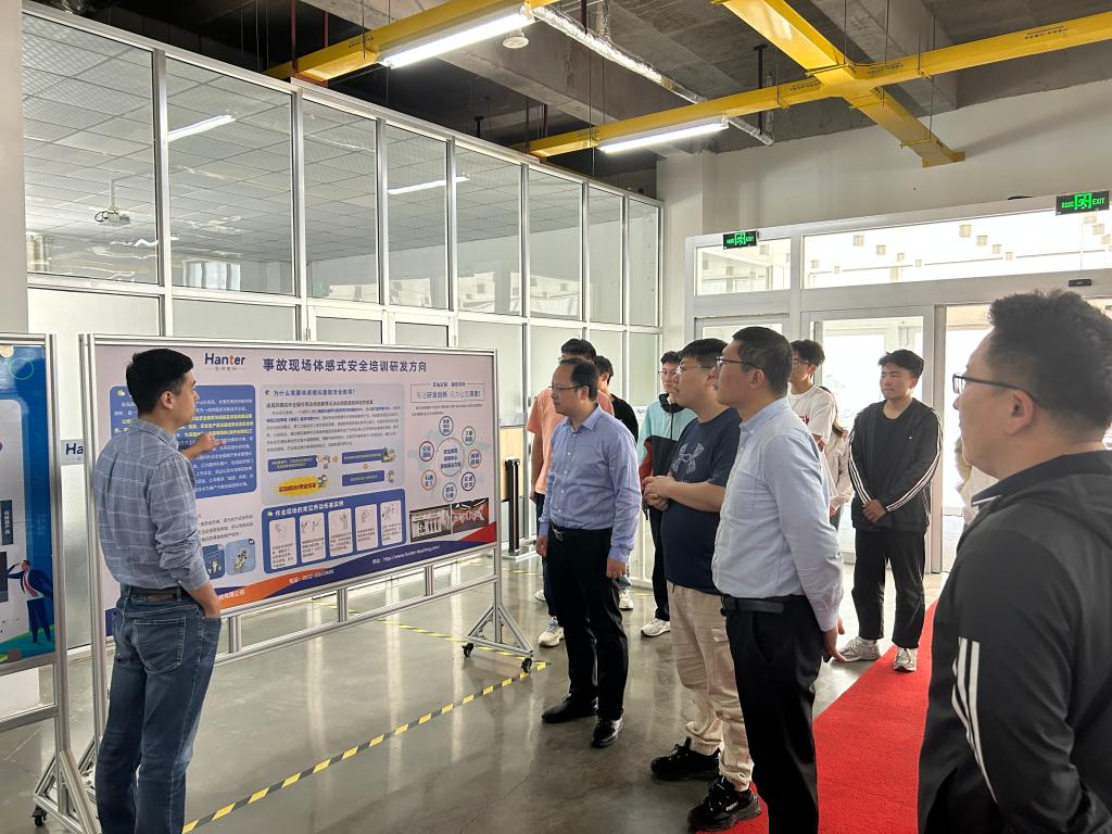 伟德bevictor中文版