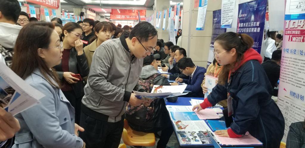 伟德bevictor中文版