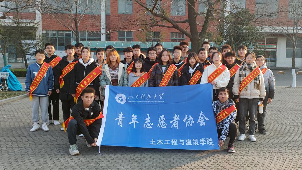 伟德bevictor中文版