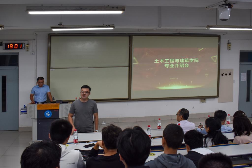 伟德bevictor中文版