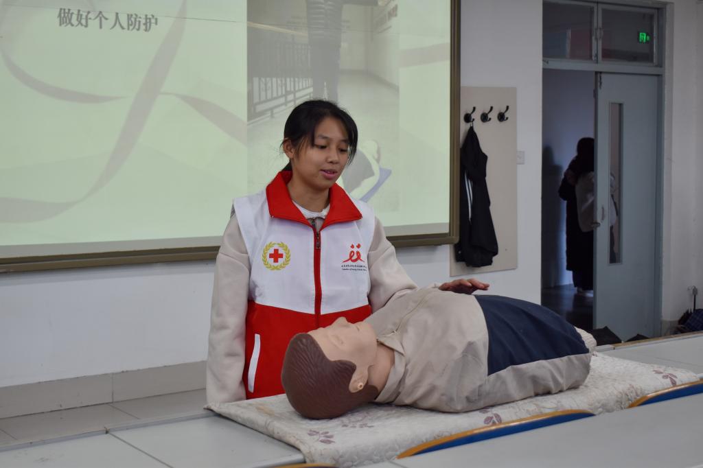 伟德bevictor中文版