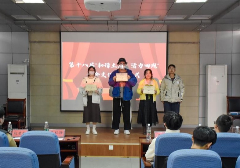 伟德bevictor中文版