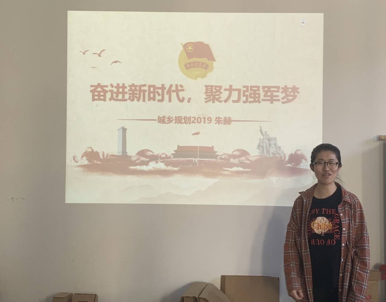 伟德bevictor中文版