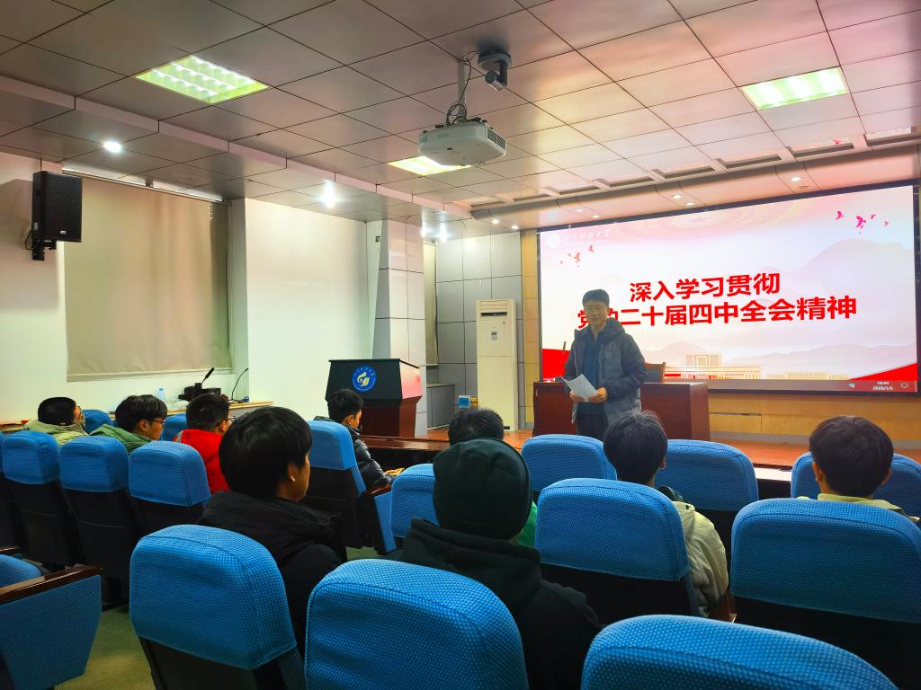 伟德bevictor中文版