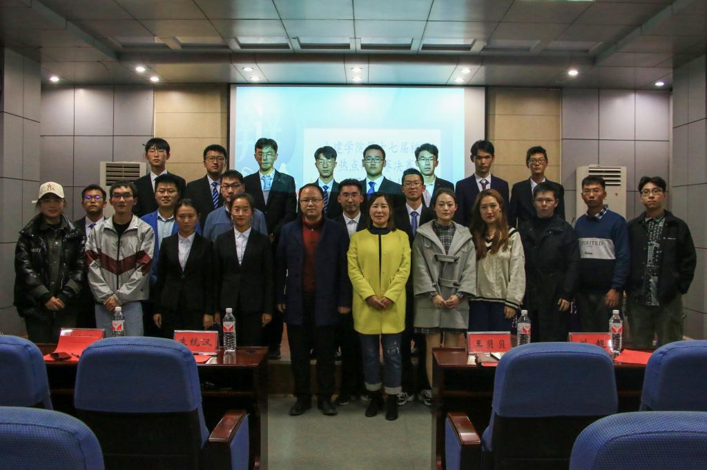 伟德bevictor中文版