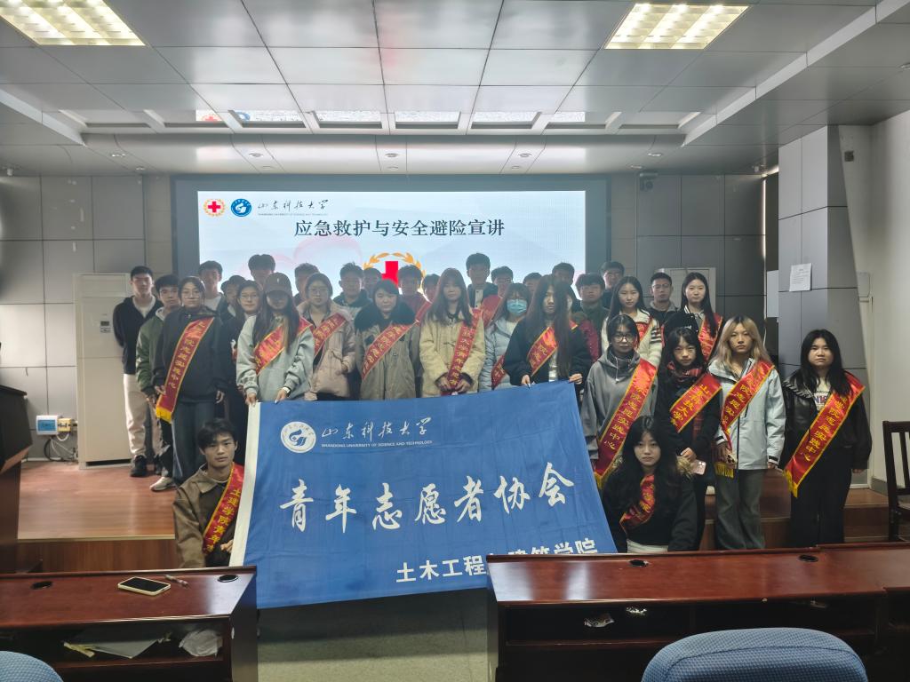 伟德bevictor中文版