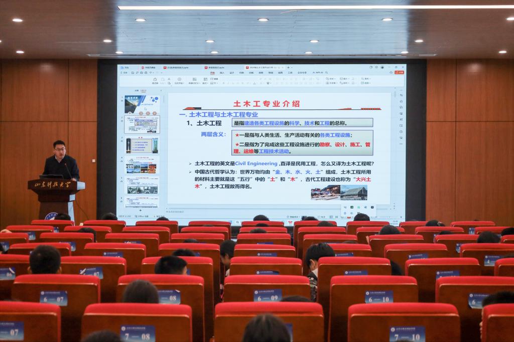 伟德bevictor中文版