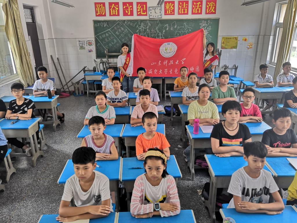 伟德bevictor中文版