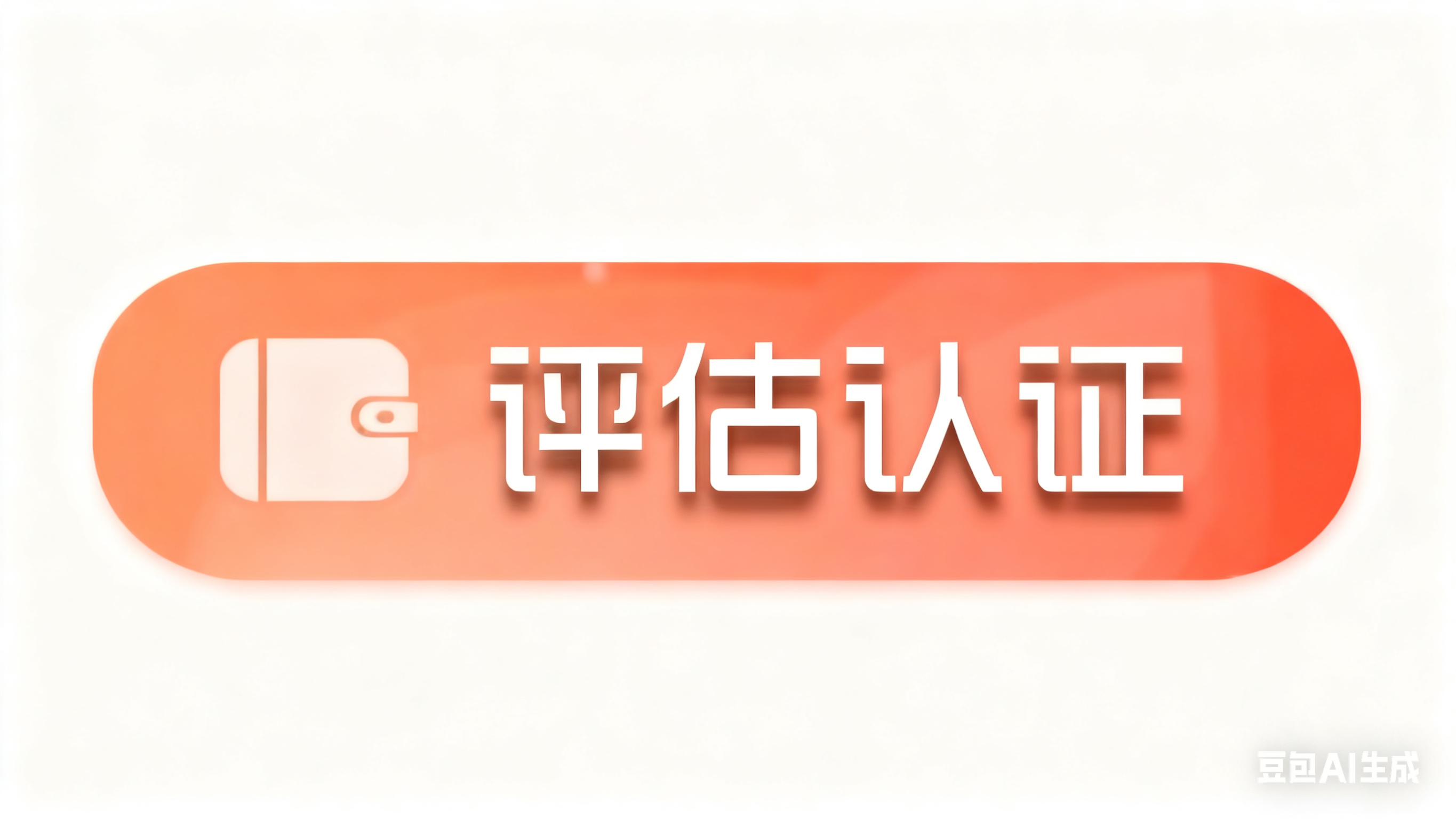 伟德bevictor中文版